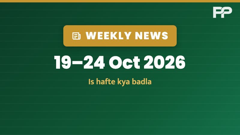 NEWS · 19–24 Oct 2026