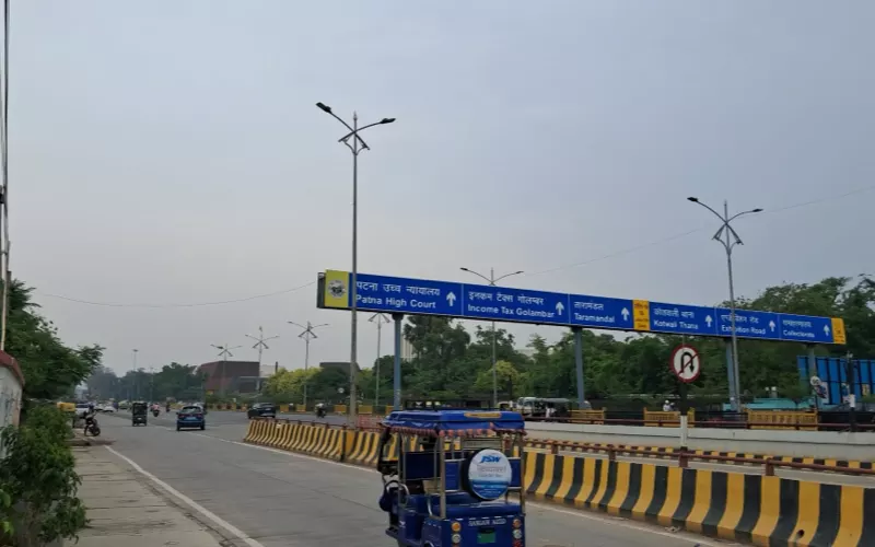 Jawaharlal Nehru Marg (Bailey Road), Patna