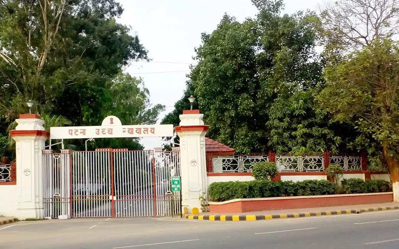 पटना उच्च न्यायालय का गेट