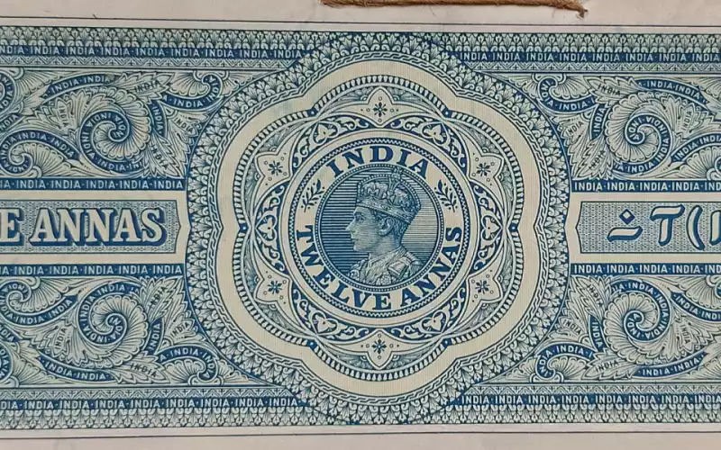 Old Indian stamp paper